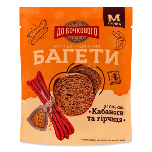 Багети Житньо-Пшеничні Кабаноси, Гірчиця, в/к, 80г
