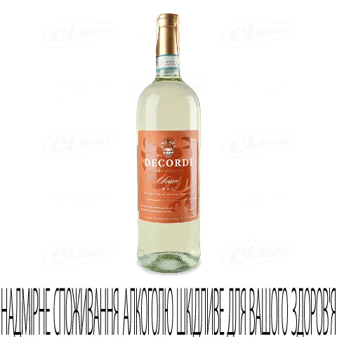 Вино Decordi Soave, 0,75л