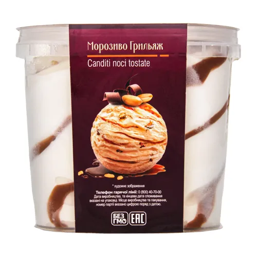 Морозиво Грильяж GelAmo к/у 600г