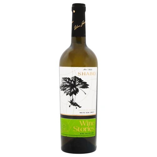 Вино Shabo Wine Stories біле напівсолодке 9-14% 0,75л