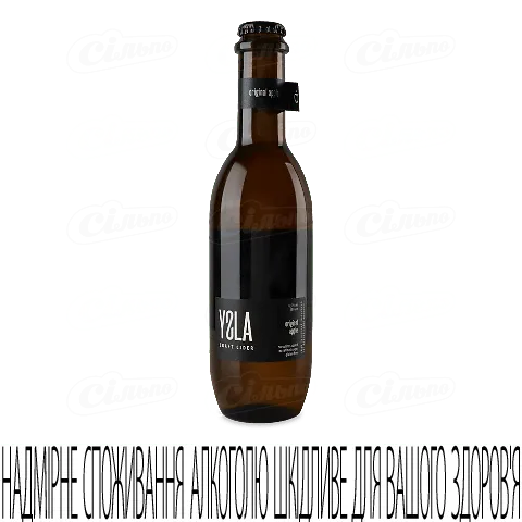 Сидр Ysla Original зі смаком яблука напівсухий, 330мл