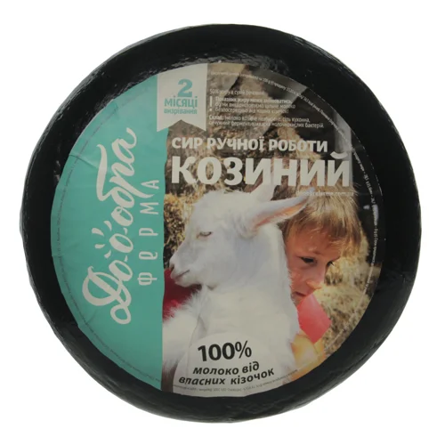 Сир Козиний 50% Добра Ферма, кг