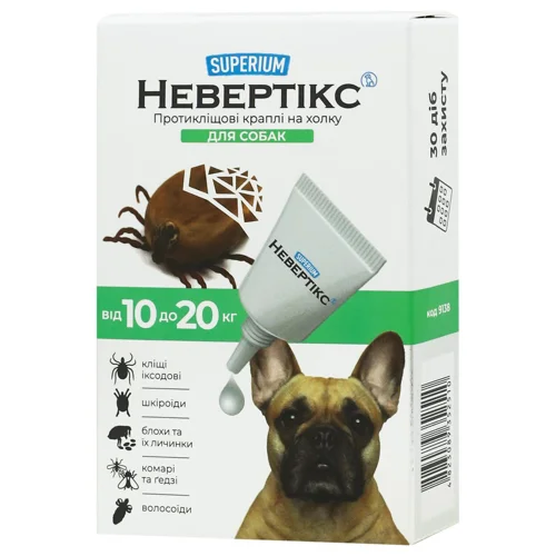 Краплі на холку Superium Nevertix для собак від 10 до 20кг від зовнішніх паразитів 1 піпетка