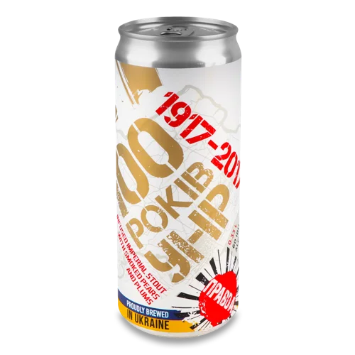 Пиво Темне Нефільтроване Непастеризоване 100 Років УНР, 0.33л, 10.7%