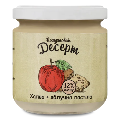 Йогуртовий Десерт 12% Халва + Яблучна Пастила Коза Чка, с/б, 200г