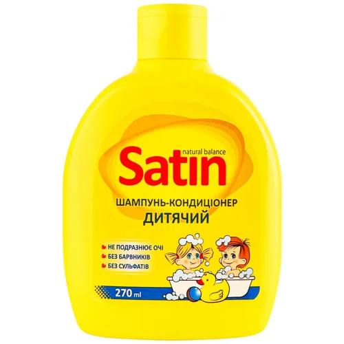 Шампунь-кондиціонер Satin дитячий 270мл