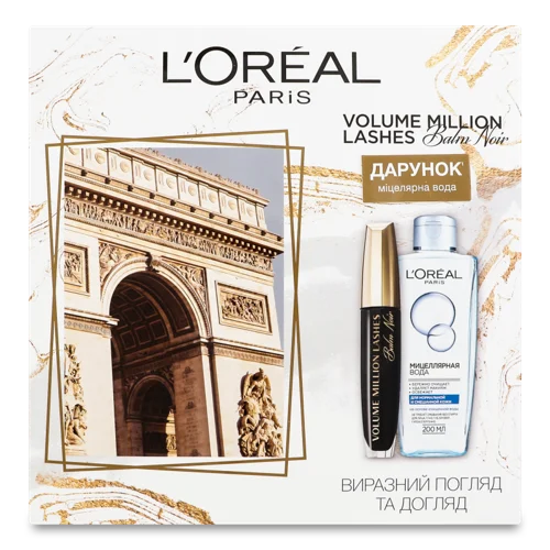 Набір Туш для Вій Balm Noir Volume Million Lashes + Міцелярна Вода для Нормальної та Змішаної Шкіри L'Oreal Paris, 1шт