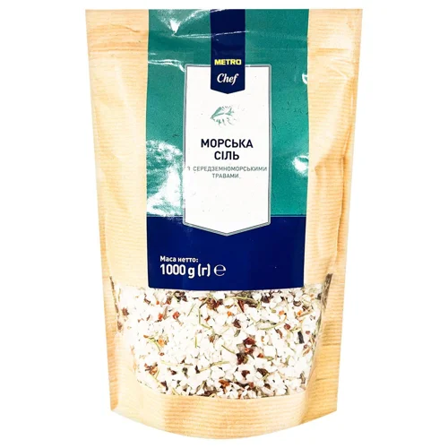 Сіль Metro Chef морська з середземноморськими травами 1кг