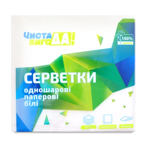 Столові Серветки Чиста ВигоДА! Білий, 30шт, в/ґ