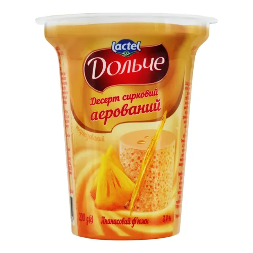 Десерт сирковий 3.4% аерований Ананасовий ф'южн Дольче ст 200г