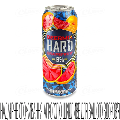 Пиво Оболонь Beermix Hard грейпфрут натуральне з залізної банки, 0,5л