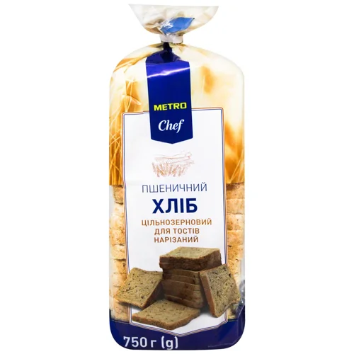 Хліб Metro Chef пшеничний цільнозерновий нарізаний 750г
