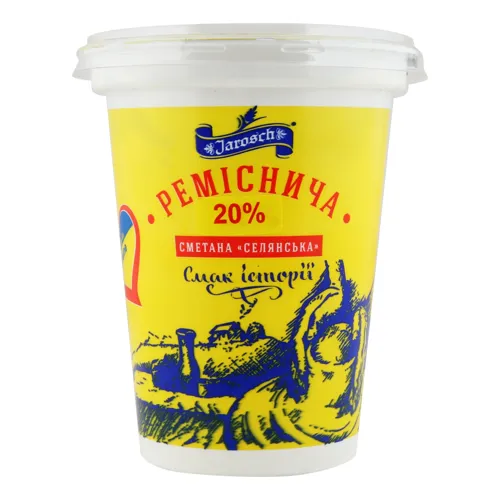 Сметана 20% Селянська Реміснича Jarosch ст 350г