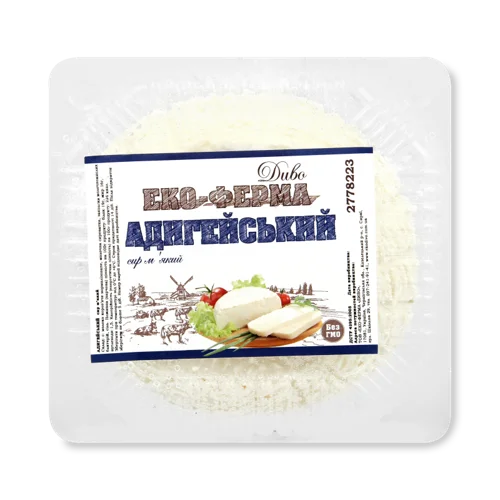 Сир М'який Адигейський Еко-Ферма Диво, кг