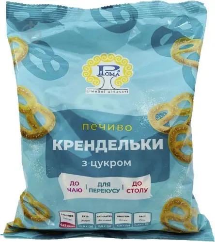 Печиво Крендельки з цукром 0,260 кг