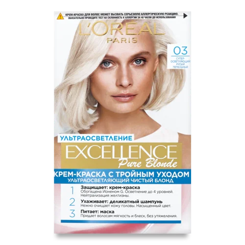 Фарба Для Волосся Освітлююча Руска 03 Excellence Pure Blonde, 1шт
