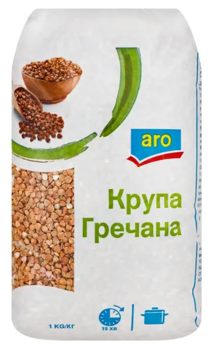 Крупа гречана Aro м/у 1кг