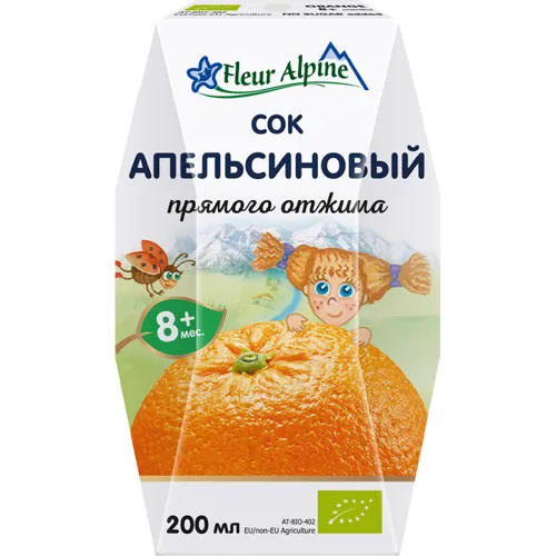 Сік Fleur Alpine Апельсиновий, прямого віджиму, 200мл