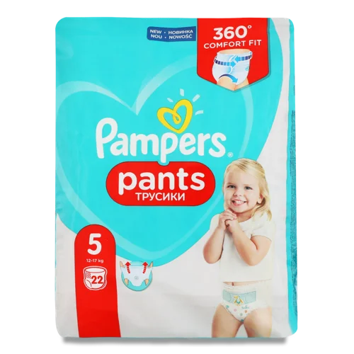 Підгузники-Трусики Для Дітей Одноразові, 12-17 кг, 5 Pants Pampers, 22 шт