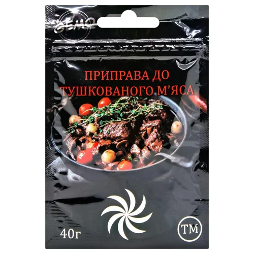 Приправа Gemo до тушкованого м'яса 40г