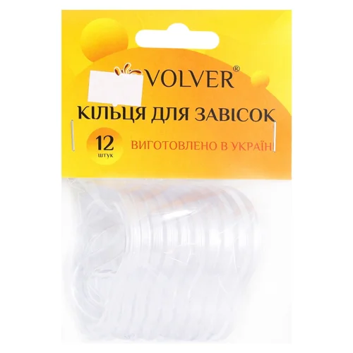 Кільця Volver для завісок 12шт прозорий