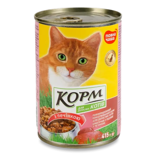 Корм для котів «Повна Чаша» з печінкою