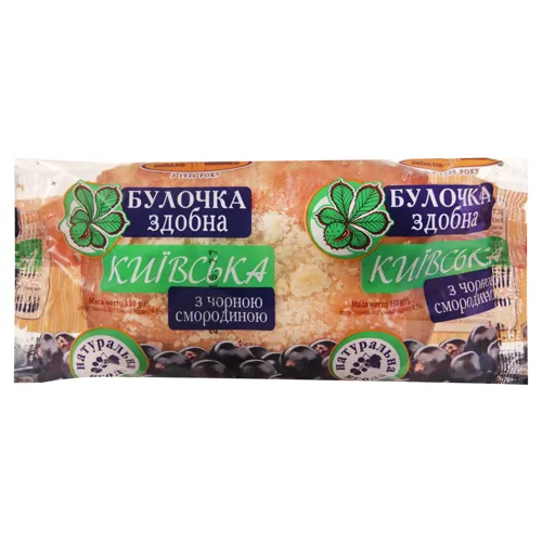 Булочки здобна з чорною смородиною Київська Київхліб м/у 130г