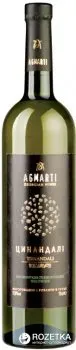 Вино Agmarti Цинандали біле сухе 0.75л 13%