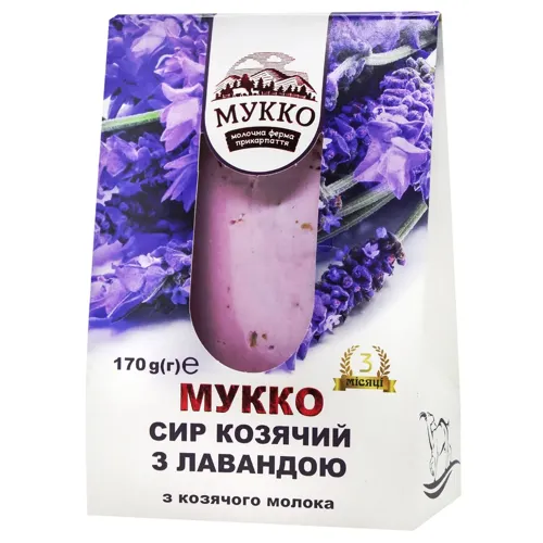 Сир Мукко козячий з лавандою 43,3% 170г