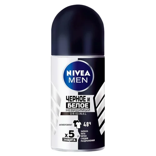 Дезодорант кульковий Nivea Men Невидимий захист 50мл