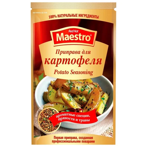 Приправа Red Hot Maestro до картоплі 25г