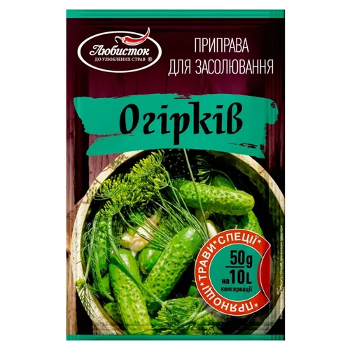 Приправа Любисток для засолювання огірків 50г