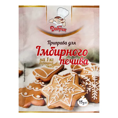Приправа для імбирного печива Добрик