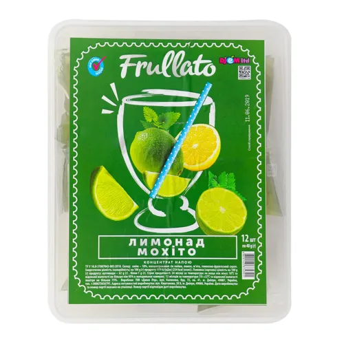 Концентрат напою Лимонад Мохіто Frullato