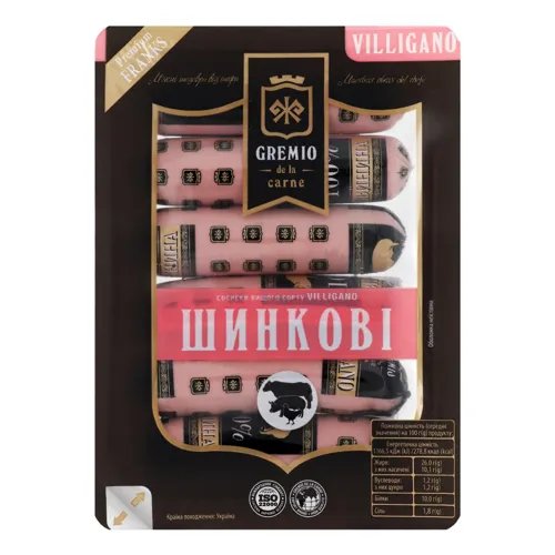 Сосиски Villigano Шинкові Gremio de la carne лоток 0.26кг