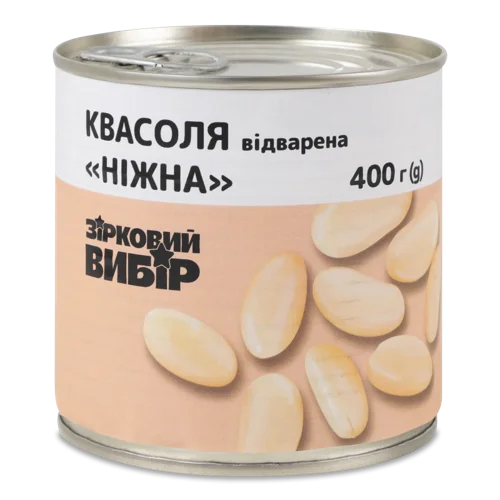Квасоля Варена Ніжна Зірковий Вибір, з/б 400г
