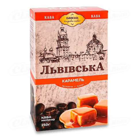 Кава мелена «Львівська казкова кава» Львівська карамель, 250г