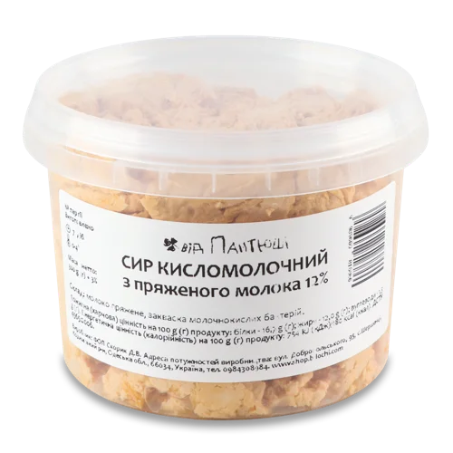 Сир Кисломолочний 12% З Пряженого Молока Від Пантюші, п/у, 300г