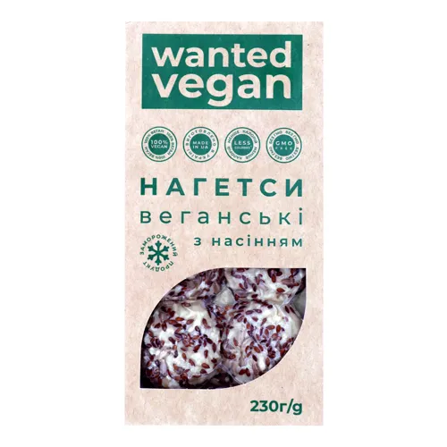 Нагетси заморожені веганські з насінням Wanted vegan, 230г
