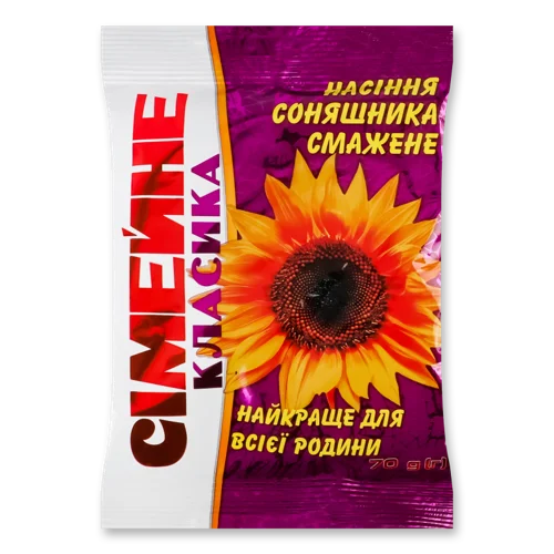 Насіння Соняшнику Смажене Класика, м/у 70г