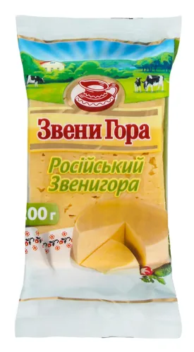 Сир 50% твердий Український Звенигора Звени Гора м/у 200г