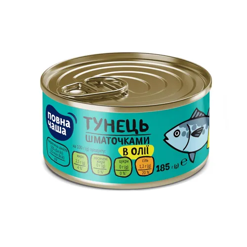 Тунець Повна Чаша шматочками у соняшниковій олії, 185г