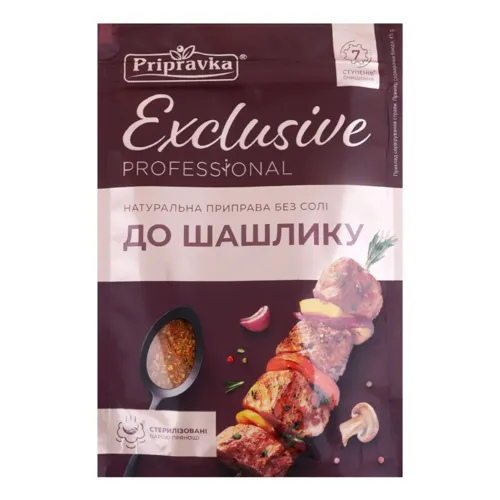 Приправа Exclusive до шашлику Приправка 45г
