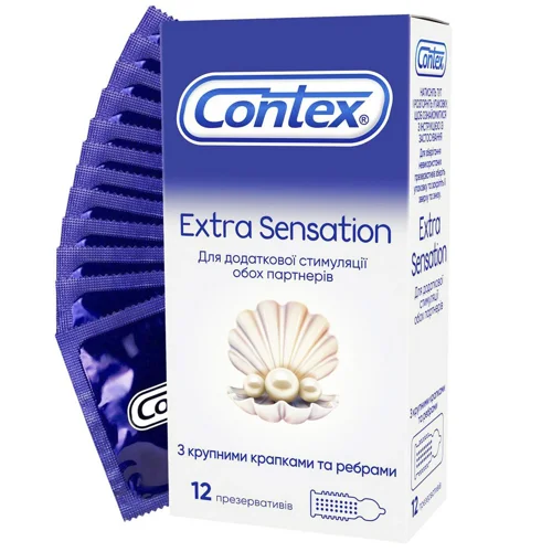 Презервативи Contex Extra Sensation латексні з силіконовою змазкою 12шт