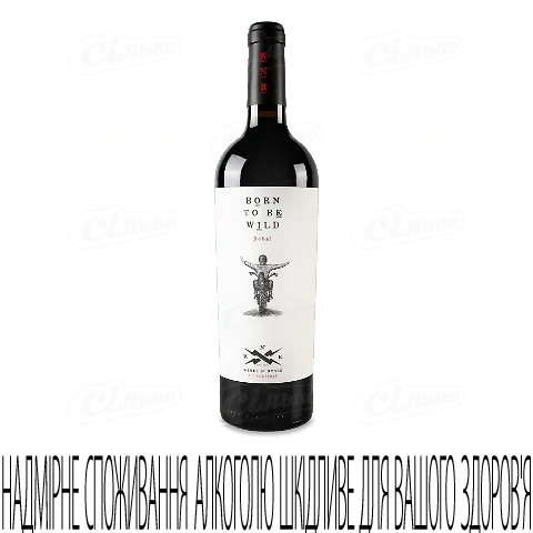 Вино Wines N' Roses Born to be wild червоне сухе, 0,75л