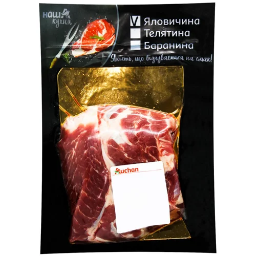 Стейк Auchan рібай яловичий без кістки охолоджений