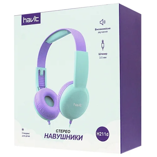 Навушники Havit провідні HV-H211D