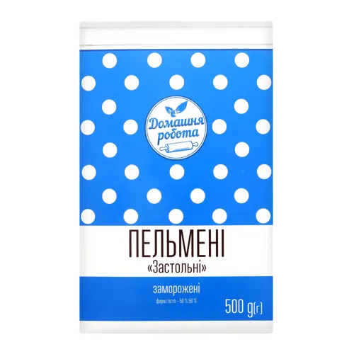 Пельмені Застольні Домашня робота 500г