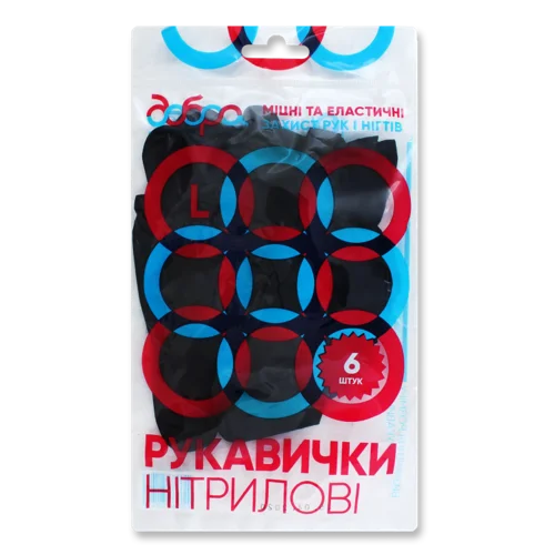 Рукавички Нітрилові Добра Господарочка, в/ґ, 6шт