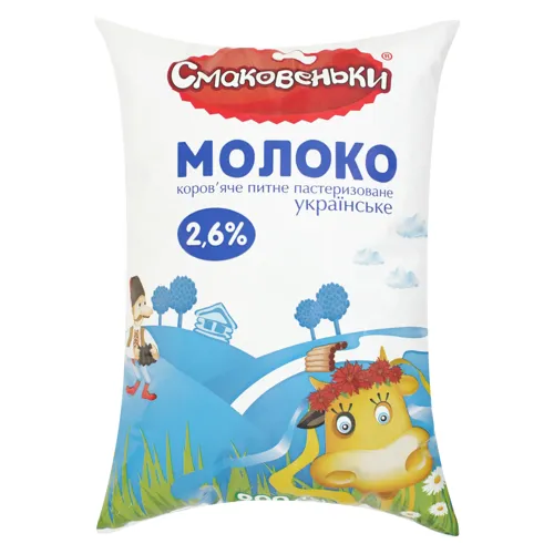 Молоко пастеризоване «Смаковеньки» Українське 2,6% пэ